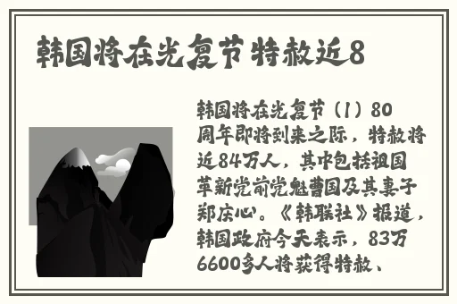 魔兽世界宠物加点攻略