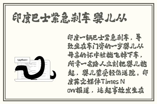 一面亲上边一面膜下边的含义