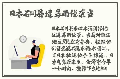 成品人app下