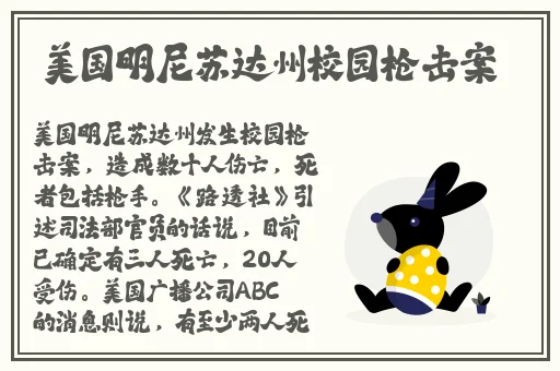 被老外一个接一个上